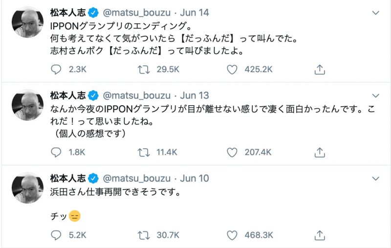 những bài viết phổ biến